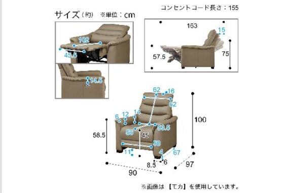 スライダー画像