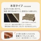 1人掛け電動リクライニングソファ 本革(一部合成皮革)タイプ (Nビリーバ3 BK) 9枚目画像