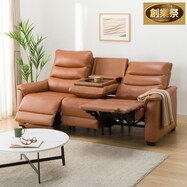 電動リクライニングソファ 厚革(一部合成皮革)タイプ (Nビリーバ3)