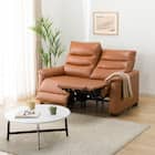 2人掛け電動リクライニングソファ 厚革(一部合成皮革)タイプ (Nビリーバ3 BR) 1枚目画像