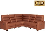 電動リクライニングコーナーソファ5点セット 厚革(一部合成皮革)タイプ (Nビリーバ3)