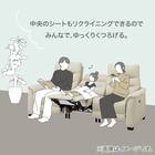 3人掛け全シート電動リクライニングソファ 厚革(一部合成皮革)タイプ (Nビリーバ3 BR) 12枚目画像