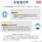 3人掛け全シート電動リクライニングソファ 厚革(一部合成皮革)タイプ (Nビリーバ3 BR) 13枚目画像