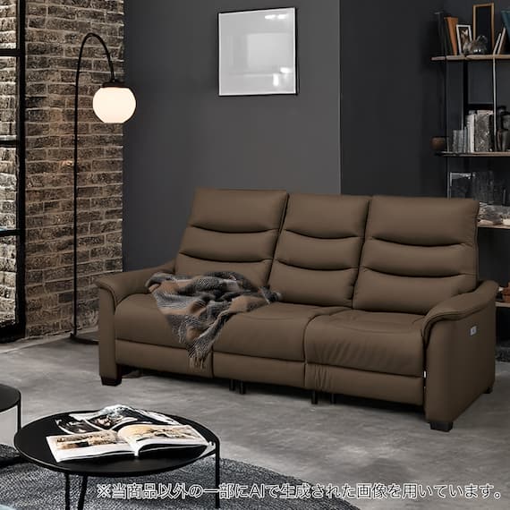 3人掛け全シート電動リクライニングソファ 厚革(一部合成皮革)タイプ (Nビリーバ3 BR) 33枚目画像
