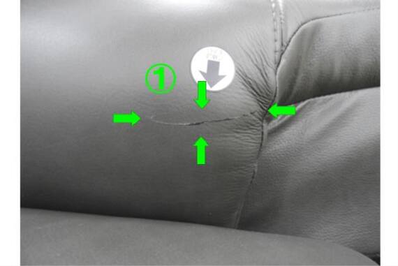 スライダー画像