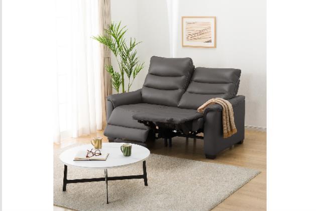 アウトレット特集 | ニトリネット【公式】 家具・インテリア通販