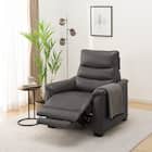 1人掛け電動リクライニングソファ 厚革(一部合成皮革)タイプ (Nビリーバ3 ヒーター付き DGY) 1枚目画像