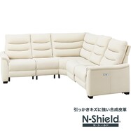 コーナーソファ5点セット電動リクライニング(Nビリーバ3  Nシールド)