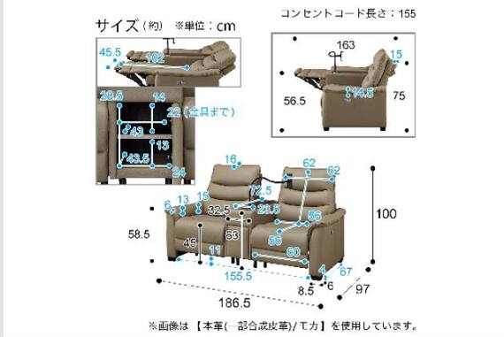 スライダー画像