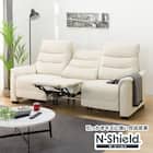 傷・汚れに強い 3人掛け全シート電動リクライニングソファ 合皮タイプ (Nビリーバ3 Nシールド IV) 1枚目画像