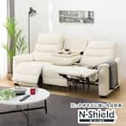 傷・汚れに強い 3人掛け電動リクライニングソファ テーブル付き 合皮タイプ (Nビリーバ3 Nシールド ヒーター付き IV) 1枚目画像