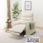 傷・汚れに強い 1人掛け電動リクライニングソファ 合皮タイプ (Nビリーバ3 Nシールド ヒーター付き IV) 1枚目画像