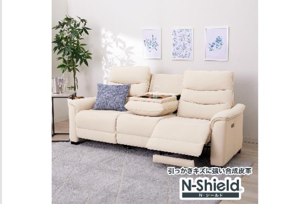 ニトリ　３人用Nビリーバ抗ウイルスNシールドBE (USBポート付き) ﾃｰﾌﾞﾙﾂｷ3P Nﾋﾞﾘｰﾊﾞ3 NS BE | ニトリネット【公式】 家具・インテリア通販