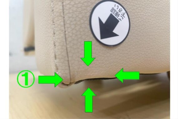 2Pソファ Nビリーバ3 Nシールド BE 23枚目画像