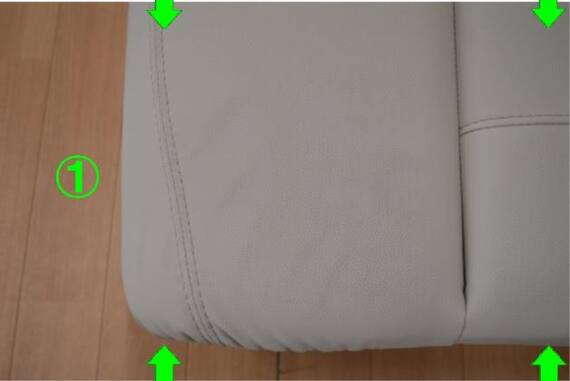 スライダー画像