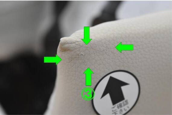 スライダー画像