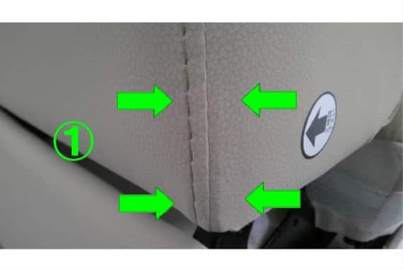 スライダー画像