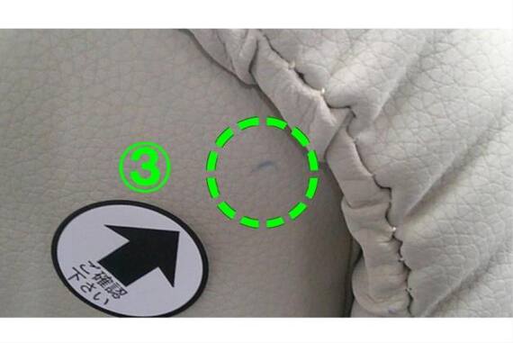 スライダー画像