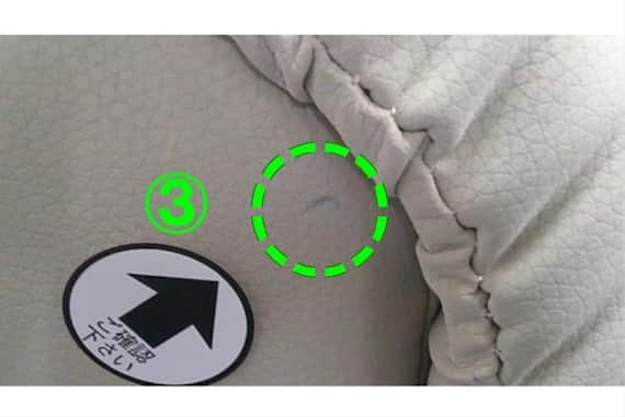 スライダー画像