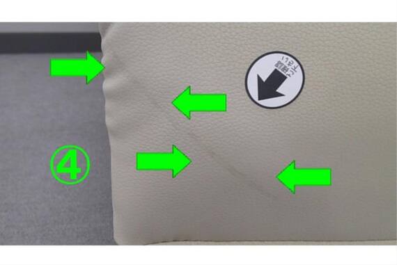 スライダー画像