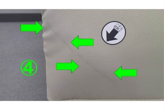 スライダー画像