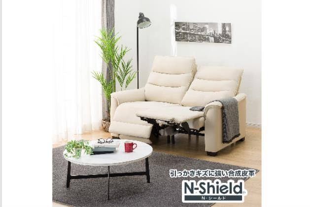 2Pｿﾌｧ Nﾋﾞﾘｰﾊﾞ3 Nｼｰﾙﾄﾞ BE | ニトリネット【公式】 家具・インテリア通販