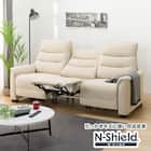 傷・汚れに強い 3人掛け全シート電動リクライニングソファ 合皮タイプ (Nビリーバ3 Nシールド BE) 1枚目画像