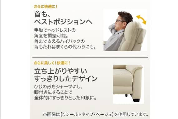 テーブルツキ3P Nビリーバ3 NS GY 4枚目画像