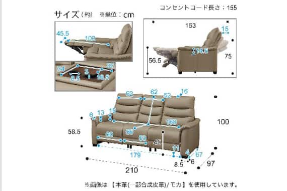 テーブルツキ3P Nビリーバ3 NS GY 31枚目画像