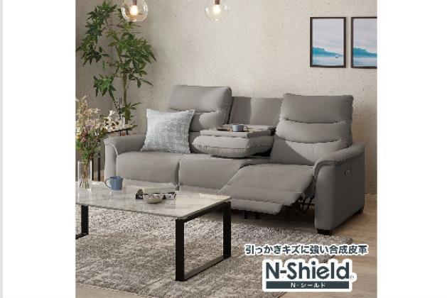 ニトリ　3P Nビリーバ　コウウイルスNシールド　BK ニトリ 傷・汚れに強い合成皮革 3人掛け全シート電動