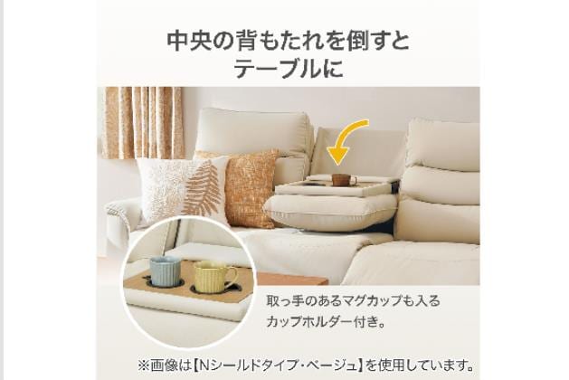 ﾃｰﾌﾞﾙﾂｷ3P Nﾋﾞﾘｰﾊﾞ3 NS GY | ニトリネット【公式】 家具・インテリア通販