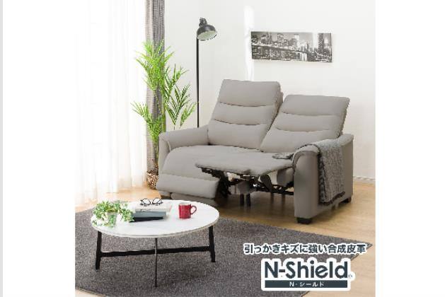 2Pｿﾌｧ Nﾋﾞﾘｰﾊﾞ3 Nｼｰﾙﾄﾞ GY | ニトリネット【公式】 家具・インテリア通販