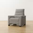 傷・汚れに強い 1人掛け電動リクライニングソファ 合皮タイプ (Nビリーバ3 Nシールド GY) 13枚目画像