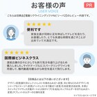 傷・汚れに強い 3人掛け全シート電動リクライニングソファ 合皮タイプ (Nビリーバ3 Nシールド GY) 13枚目画像