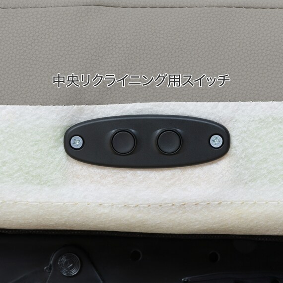 傷・汚れに強い 3人掛け全シート電動リクライニングソファ 合皮タイプ (Nビリーバ3 Nシールド GY) 22枚目画像