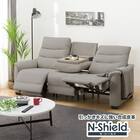 傷・汚れに強い 3人掛け電動リクライニングソファ テーブル付き 合皮タイプ (Nビリーバ3 Nシールド ヒーター付き GY) 1枚目画像