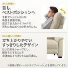 傷・汚れに強い 3人掛け電動リクライニングソファ テーブル付き 合皮タイプ (Nビリーバ3 Nシールド ヒーター付き GY) 5枚目画像