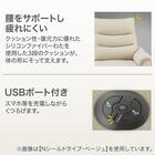 傷・汚れに強い 3人掛け電動リクライニングソファ テーブル付き 合皮タイプ (Nビリーバ3 Nシールド ヒーター付き GY) 6枚目画像