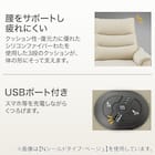傷・汚れに強い 3人掛け電動リクライニングソファ テーブル付き 合皮タイプ (Nビリーバ3 Nシールド ヒーター付き GY) 6枚目画像