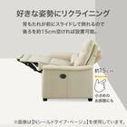 傷・汚れに強い 3人掛け電動リクライニングソファ テーブル付き 合皮タイプ (Nビリーバ3 Nシールド ヒーター付き GY) 7枚目画像