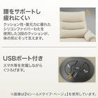 傷・汚れに強い 2人掛け電動リクライニングソファ 合皮タイプ (Nビリーバ3 Nシールド ヒーター付き GY) 6枚目画像