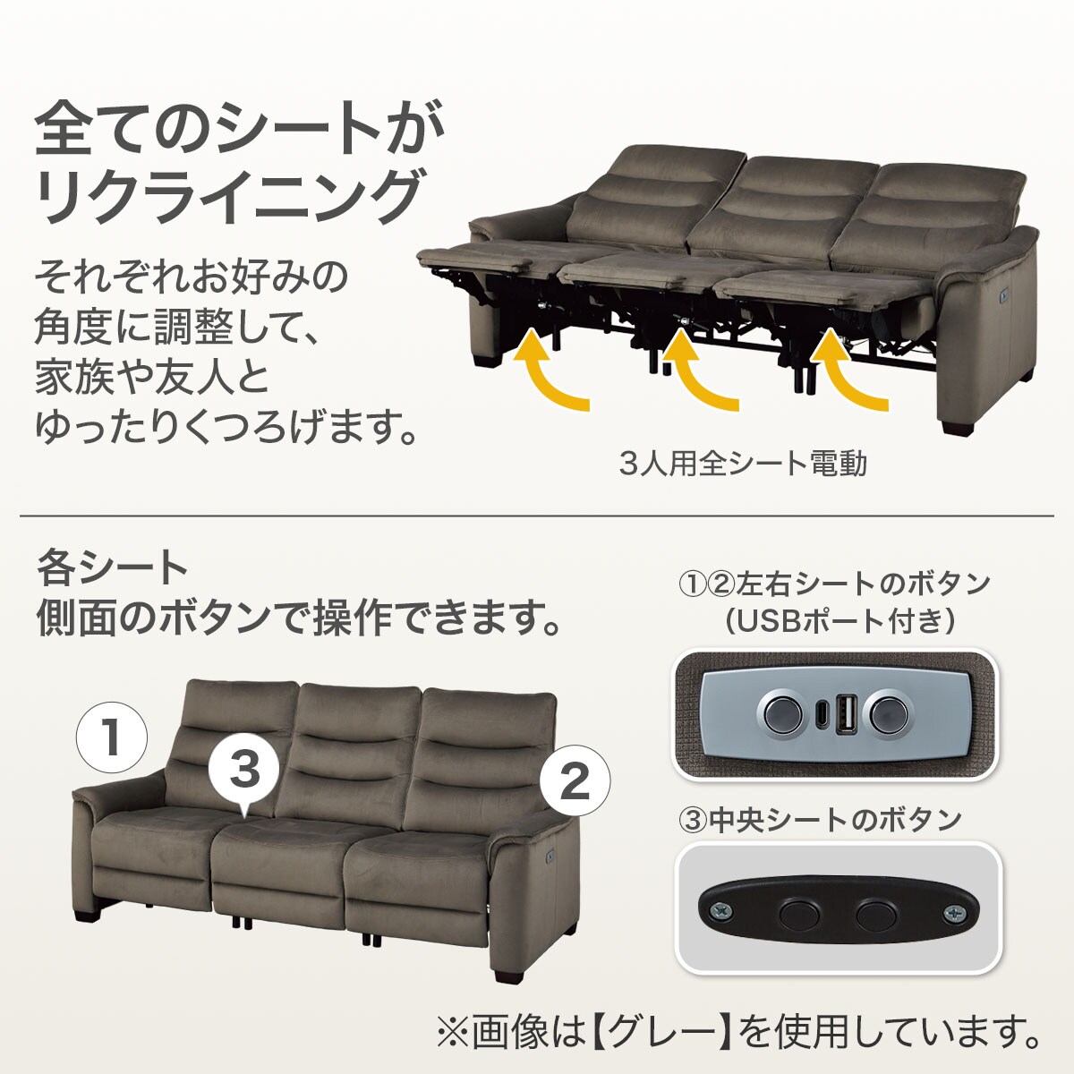 ★エリア内送料無料　使用頻度極小　ニトリ　人気のブラック3点セット★ ニトリ すのこシングルフラットヘッドボードチェストベッド