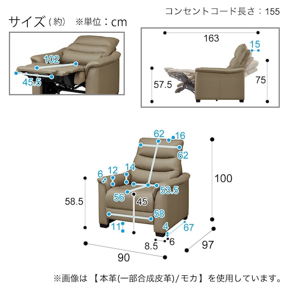 スライダー画像