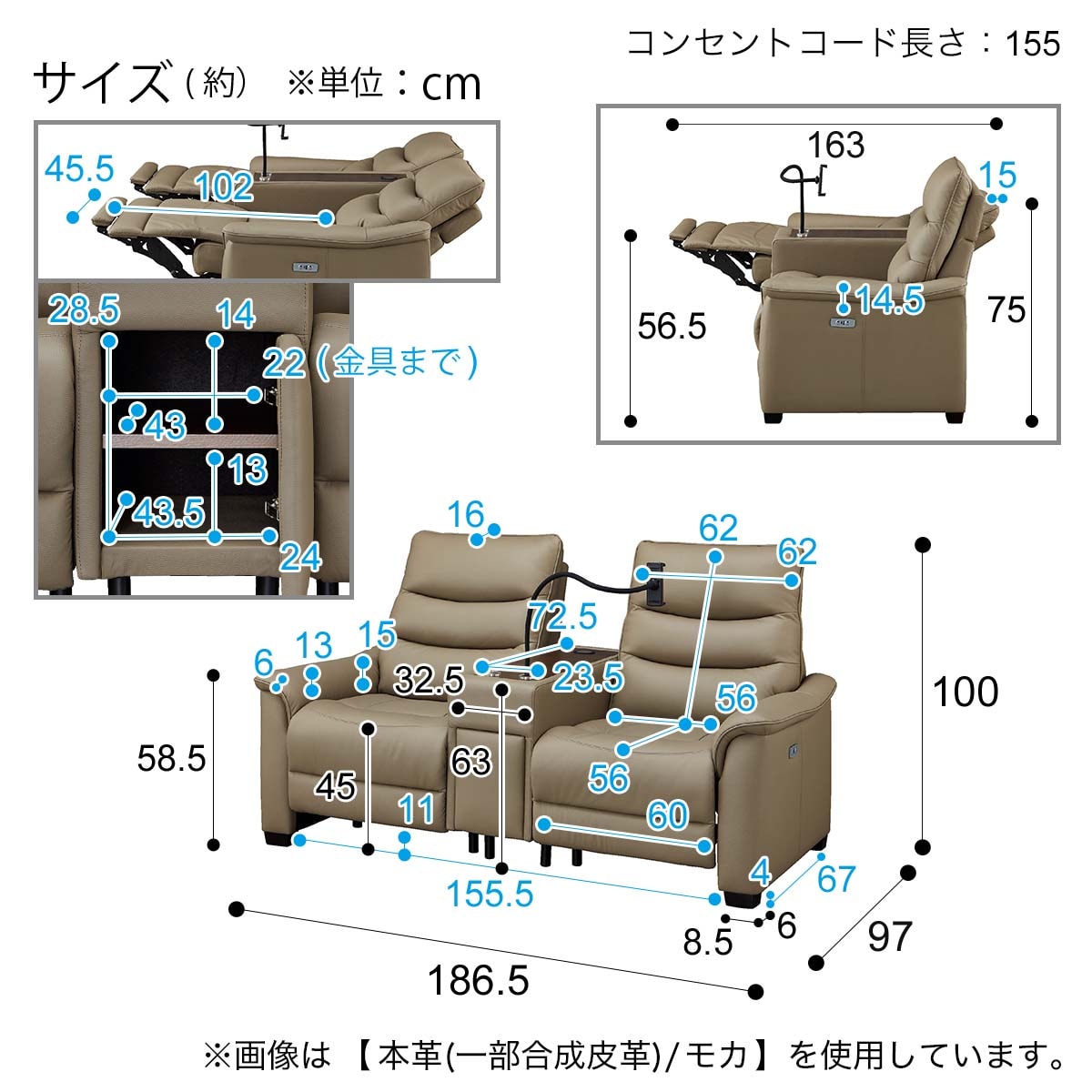 2人掛け電動リクライニングソファ(Nビリーバ3 革 BR) ニトリ : 2190300029363 : ニトリ Yahoo!店 - 通販 -  Yahoo!ショッピング
