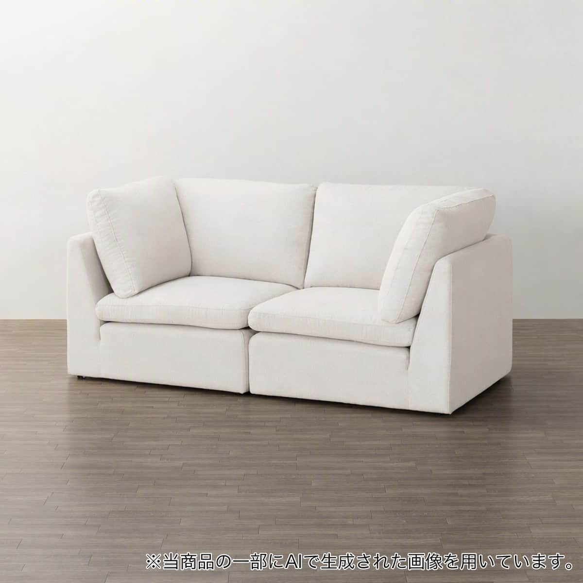 3人掛けソファ 布張りタイプ (SD11 IV) | ニトリネット【公式】 家具