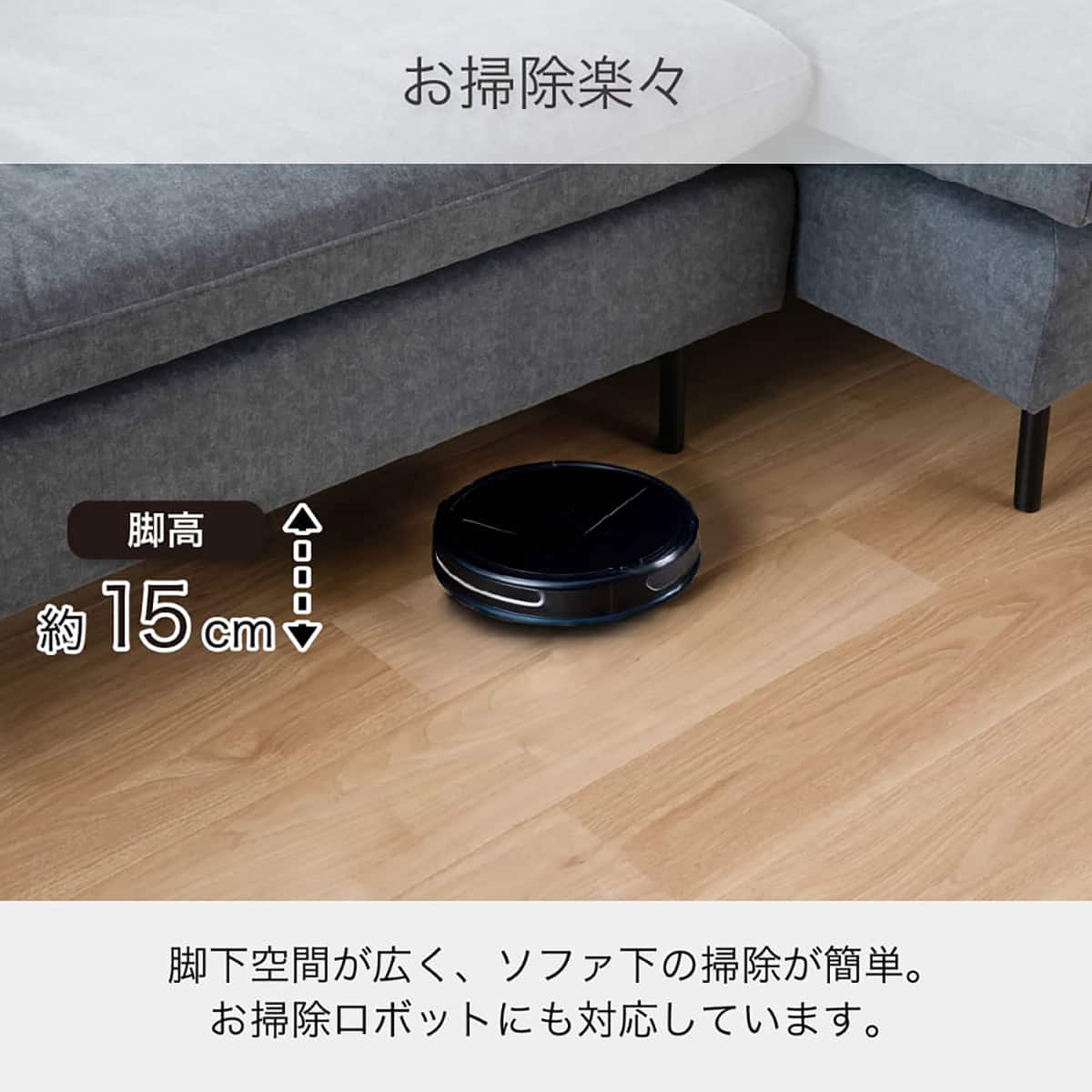 布張りカウチソファL(フィル DGY)【島忠ホームズ商品】 | ニトリネット