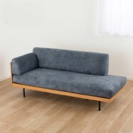 2人掛けカウチソファ(デクス)【島忠ホームズ商品】