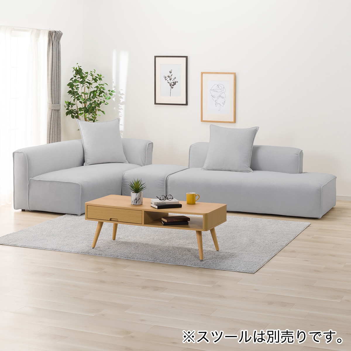 布張りコーナーソファカウチセット(SF01 LGY) | ニトリネット