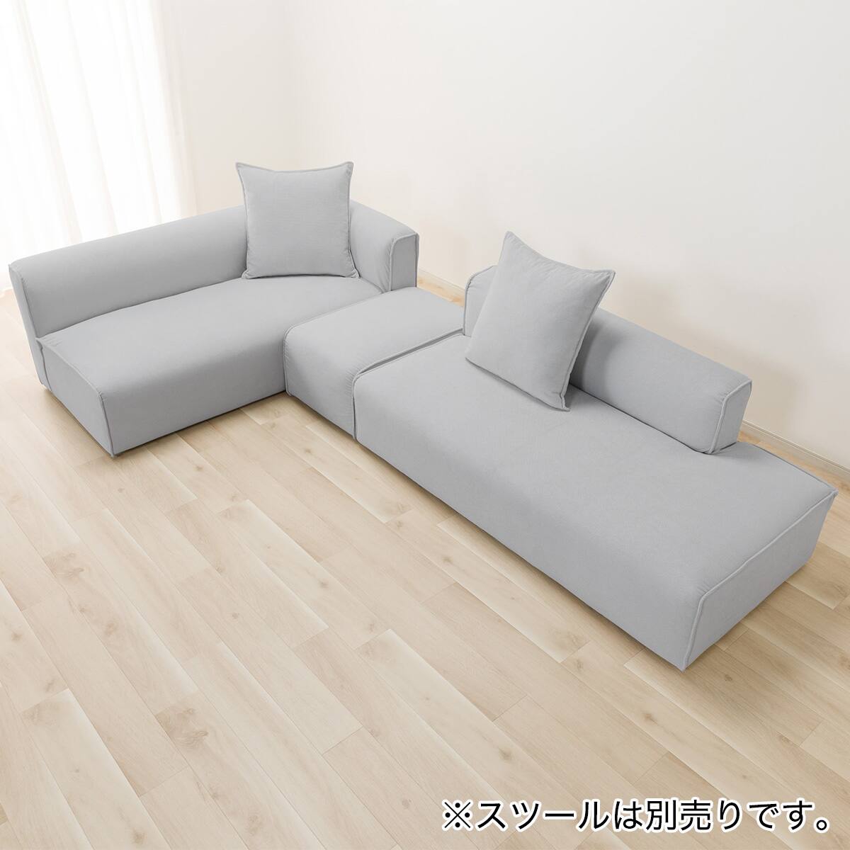 コーナーソファカウチセット 布張りタイプ (SF01 LGY) | ニトリネット