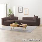 コーナーソファセット 布張りタイプ (SF01 DBR) 2枚目画像